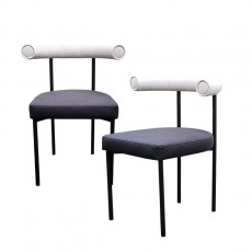 gath chair <br> (가드 체어)