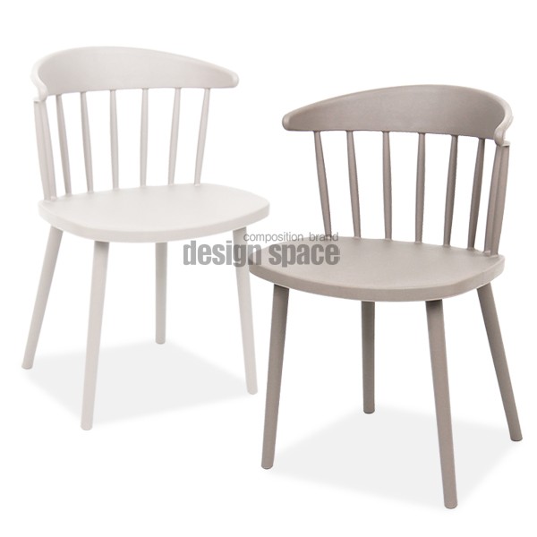 valenti pp chair<br>(발렌티 피피 체어)