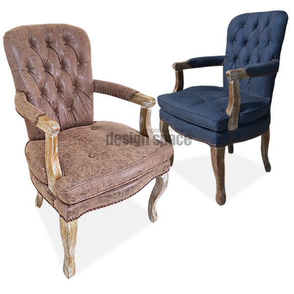 marthe arm chair<br>(마르뜨 암체어)